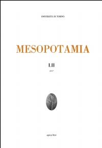 Mesopotamia 2017