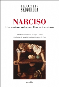 Narciso. Discussione sul tema: Conosci te stesso (UCRAINA)