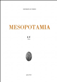 Mesopotamia 2020